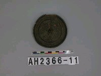 藏品(仿圓鏡模型)的圖片